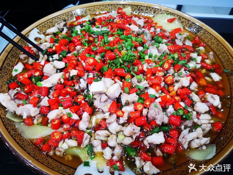 家天下活兔轩天山路店