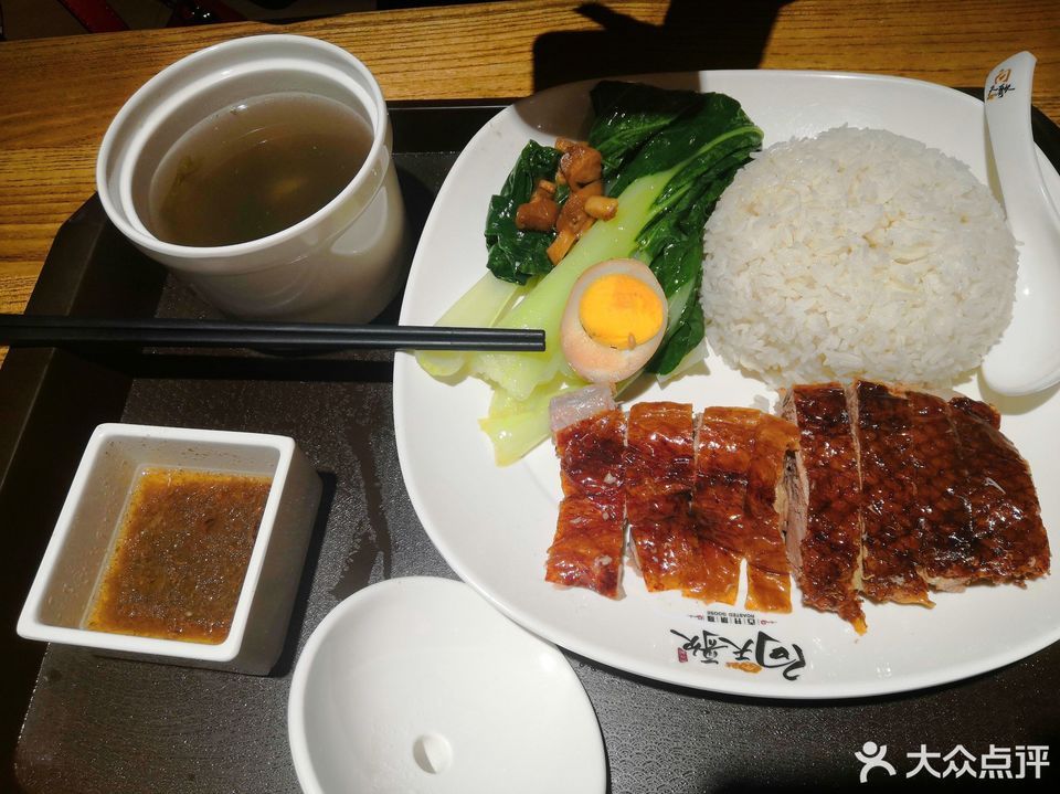 烧鹅饭套餐图片