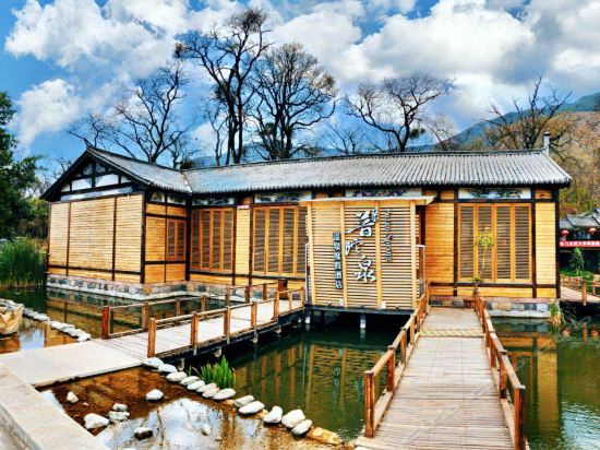 查看大理下山口温泉酒店_360地图搜索结果列表