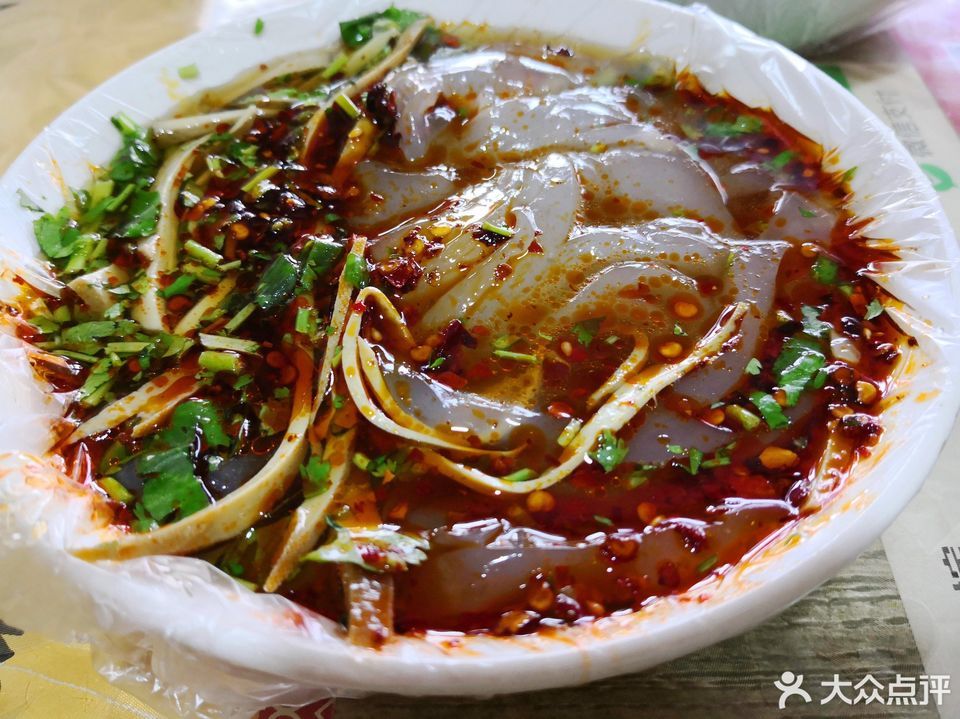 > 大同浑源凉粉