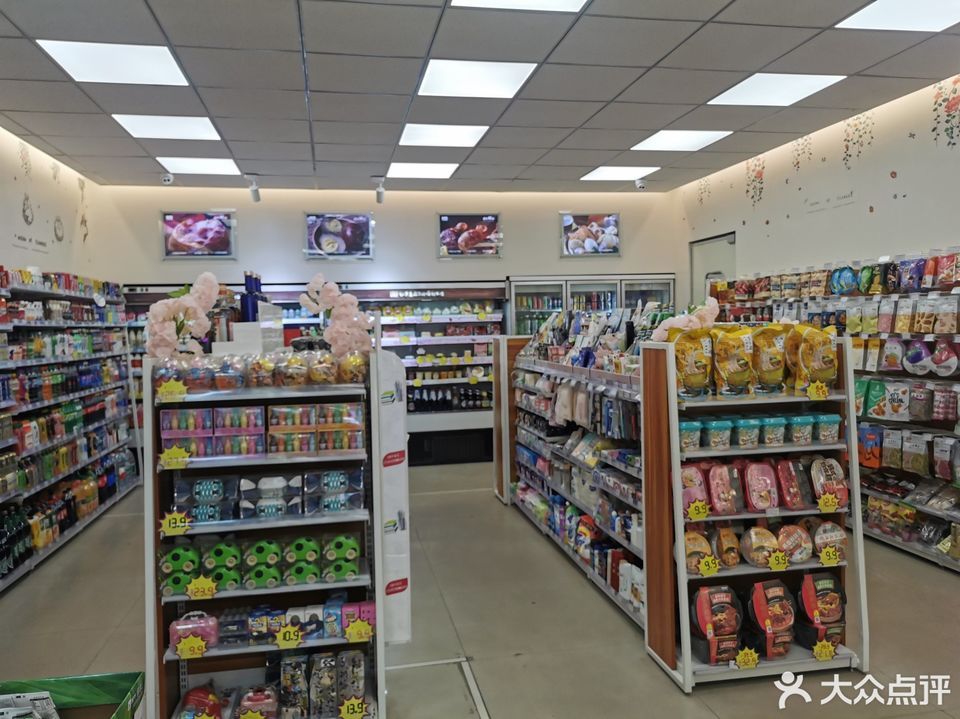 【利客便利店】地址,电话,路线,周边设施_360地图