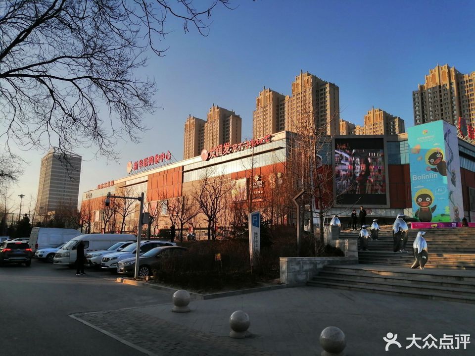           银川金凤新华联广场