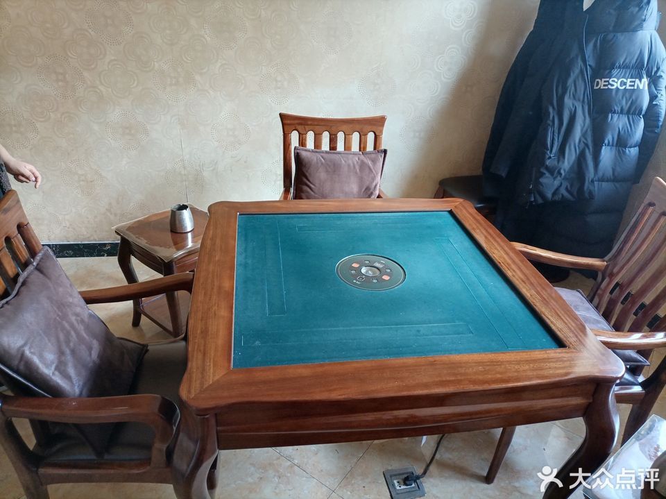 荣丰茶艺棋牌室