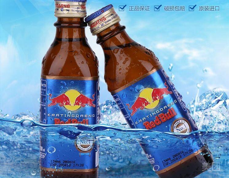 泰国进口红牛图片