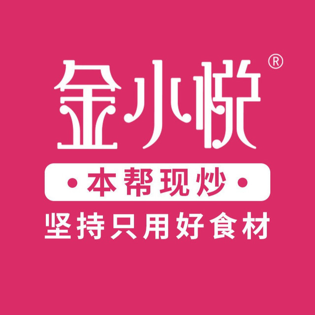 【中电科嘉兴智慧产业园】地址电话路线地图