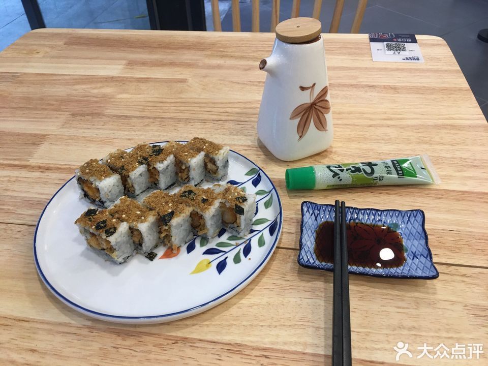 吉利炸虾卷图片