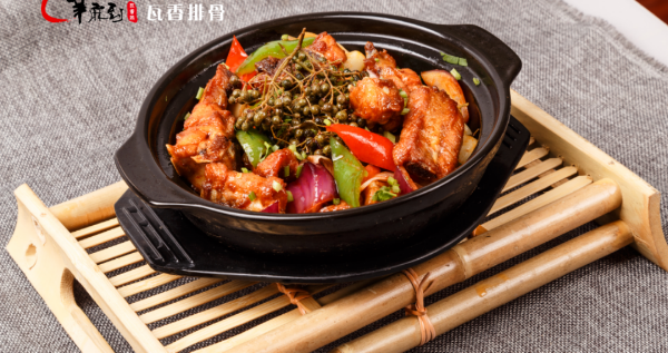 新街口包子铺富强路店