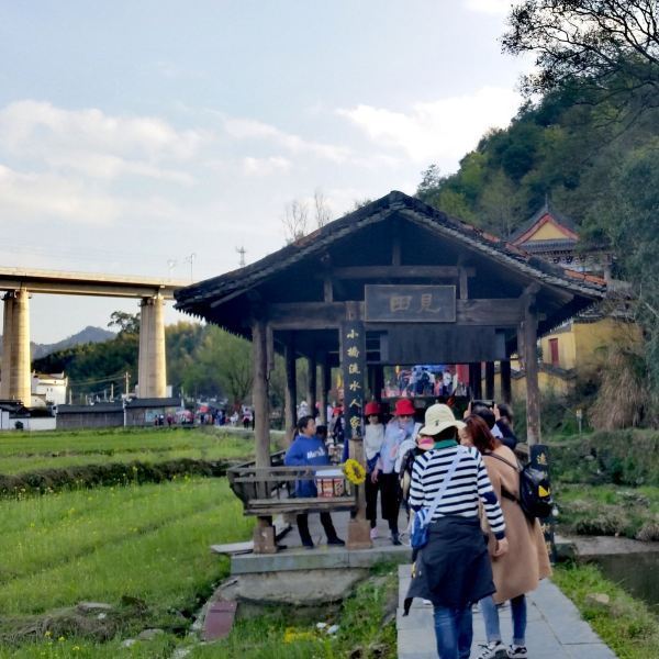 【李坑景區】李坑景區門票,李坑景區遊玩攻略_360地圖