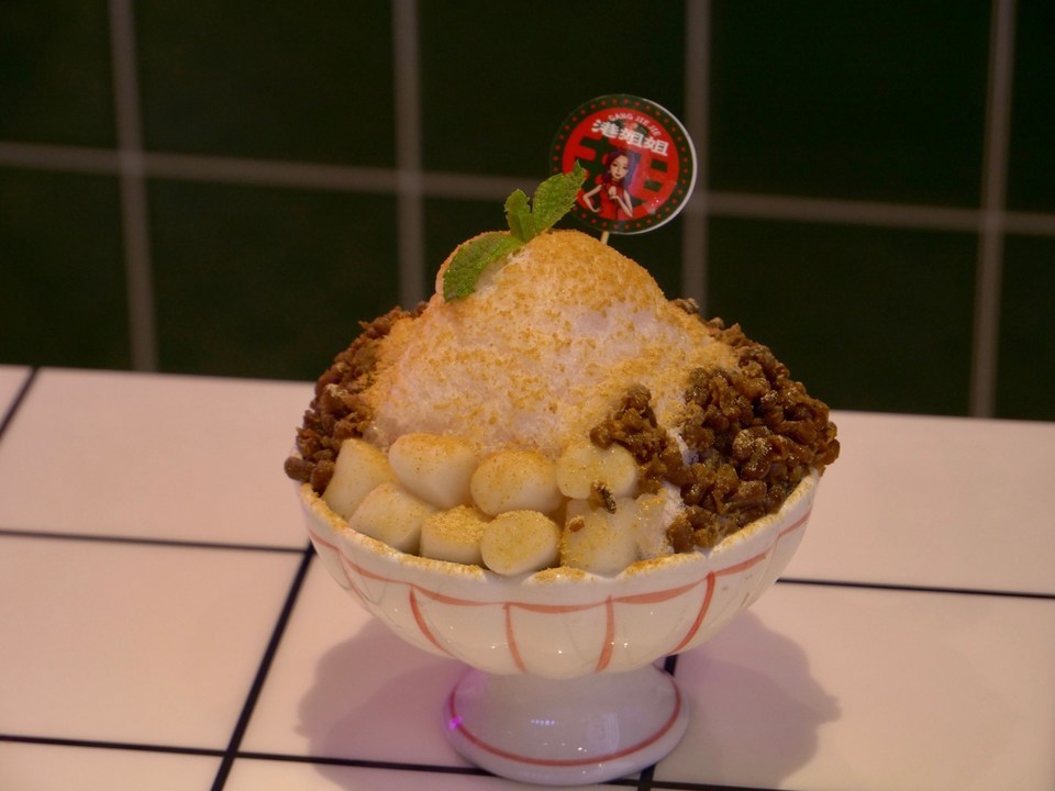 姐姐头牌雪花冰汤圆图片