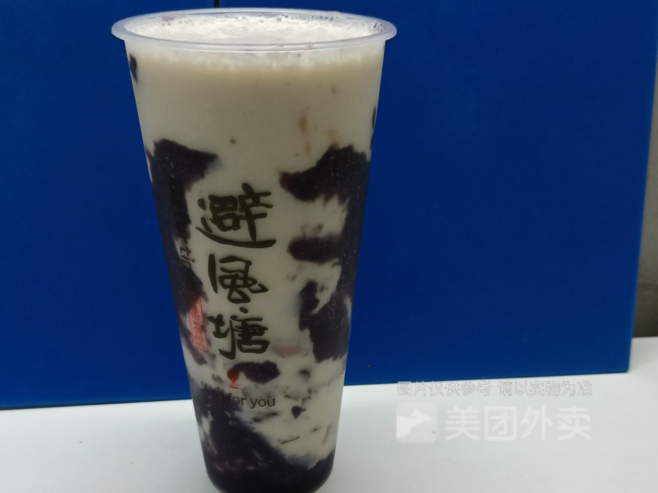 紫薯脆波波奶茶图片