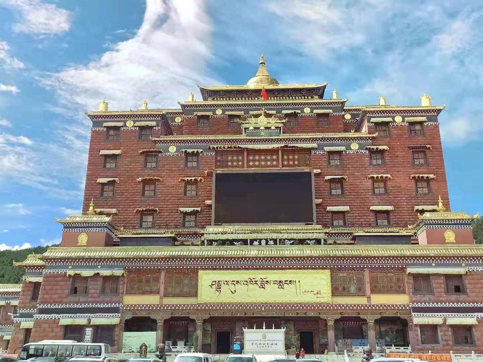      香巴拉时轮坛城文化博览中心