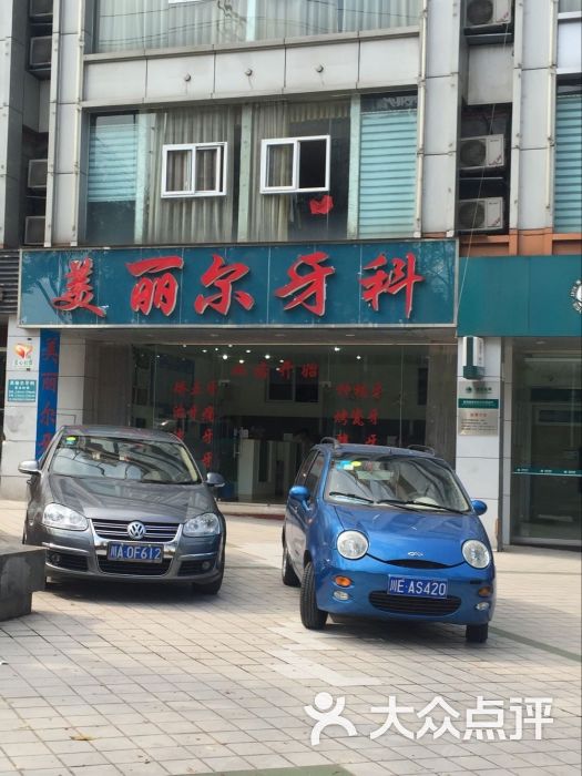 壹点零视力物理矫正中心泸州总店