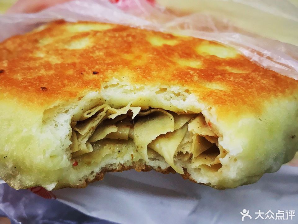 曹状元烧饼大十字街店