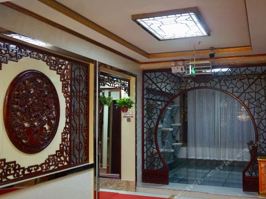 东北大酒店
