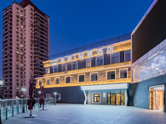 北京印刷学院综合门诊部