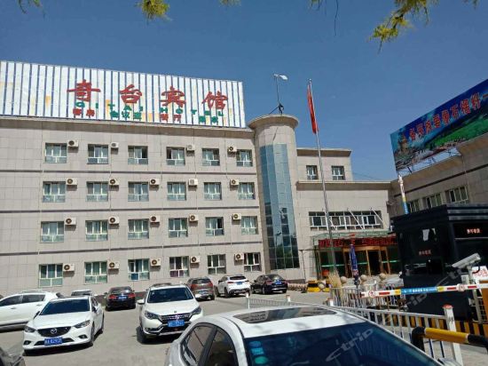 在哪,在哪里,在哪儿):昌吉回族自治州奇台县东关街1号电话:如家安宾馆