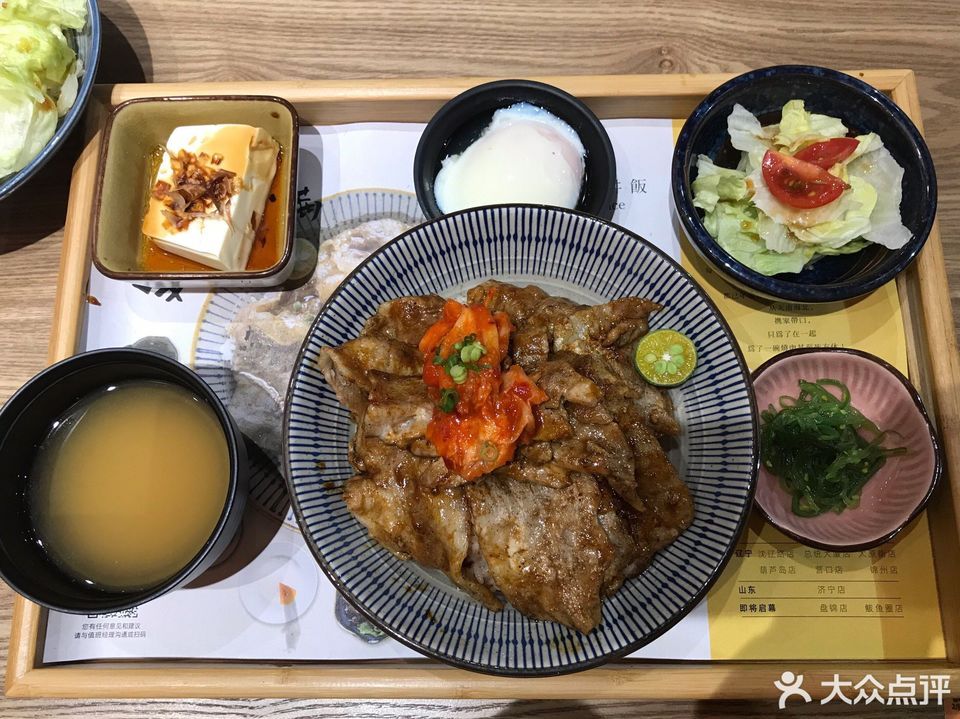 天下丼屋(遼陽萬達店)位於遼陽市白塔區新運大街萬達廣場四樓