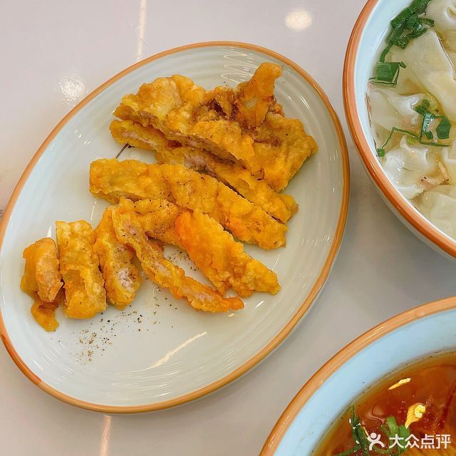 裕兴记面馆吾悦广场店