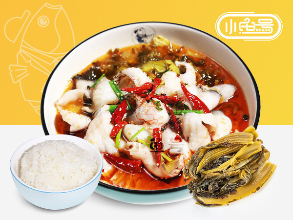 小鱼号酸菜鱼福新路店