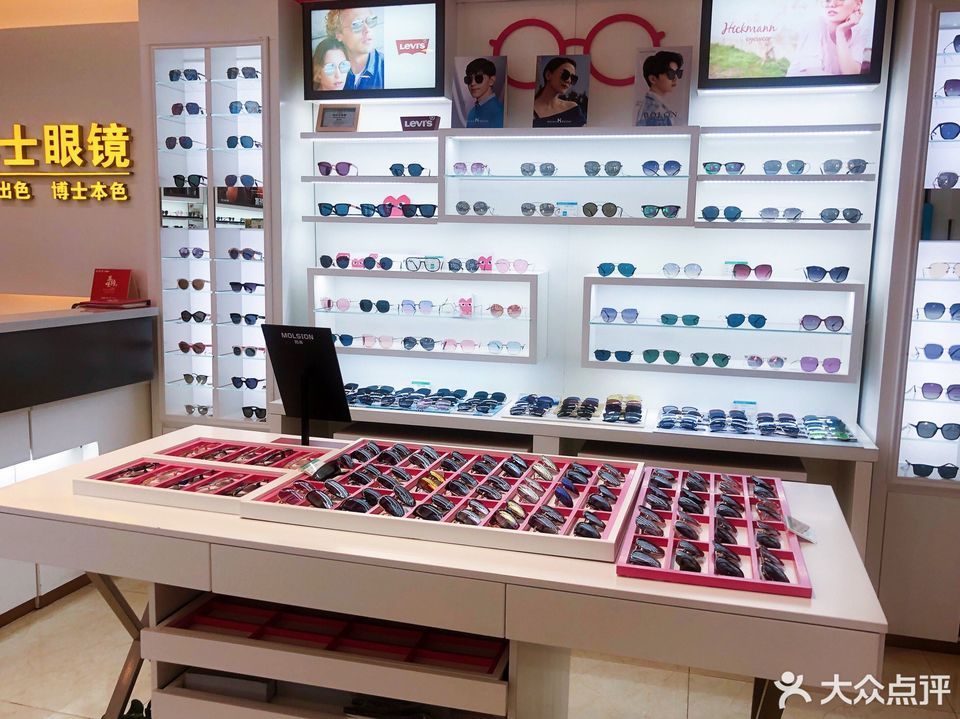 宁波市 购物服务 > 博士眼镜(鄞州万达店)  ]