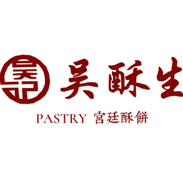 【吴酥生】地址,电话,路线,周边设施_360地图