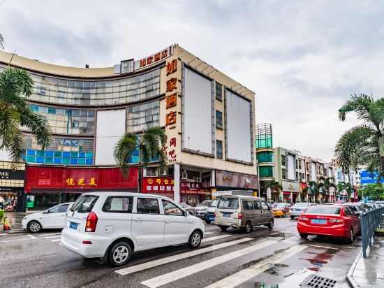 如家快捷酒店(黄岐商业步行街店)
