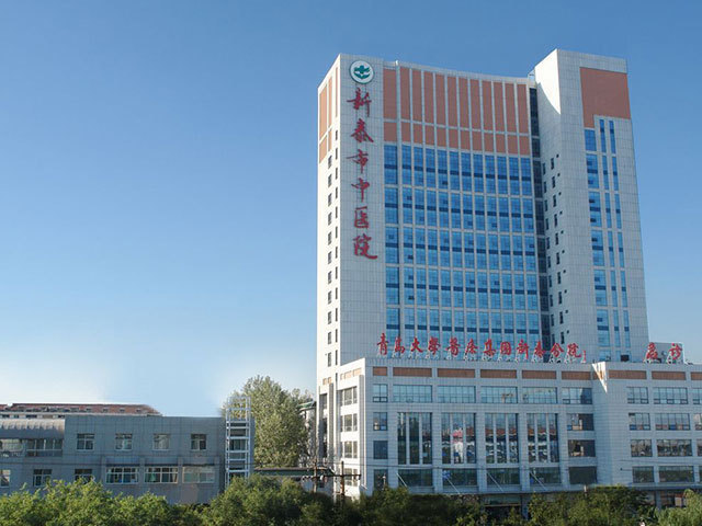 泰安市 医疗服务 医院(人) > 新泰中医院