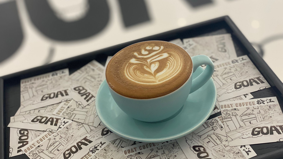 招牌拿铁推荐菜:标签:餐饮咖啡馆goat coffee(九亭大街店)位于上海市