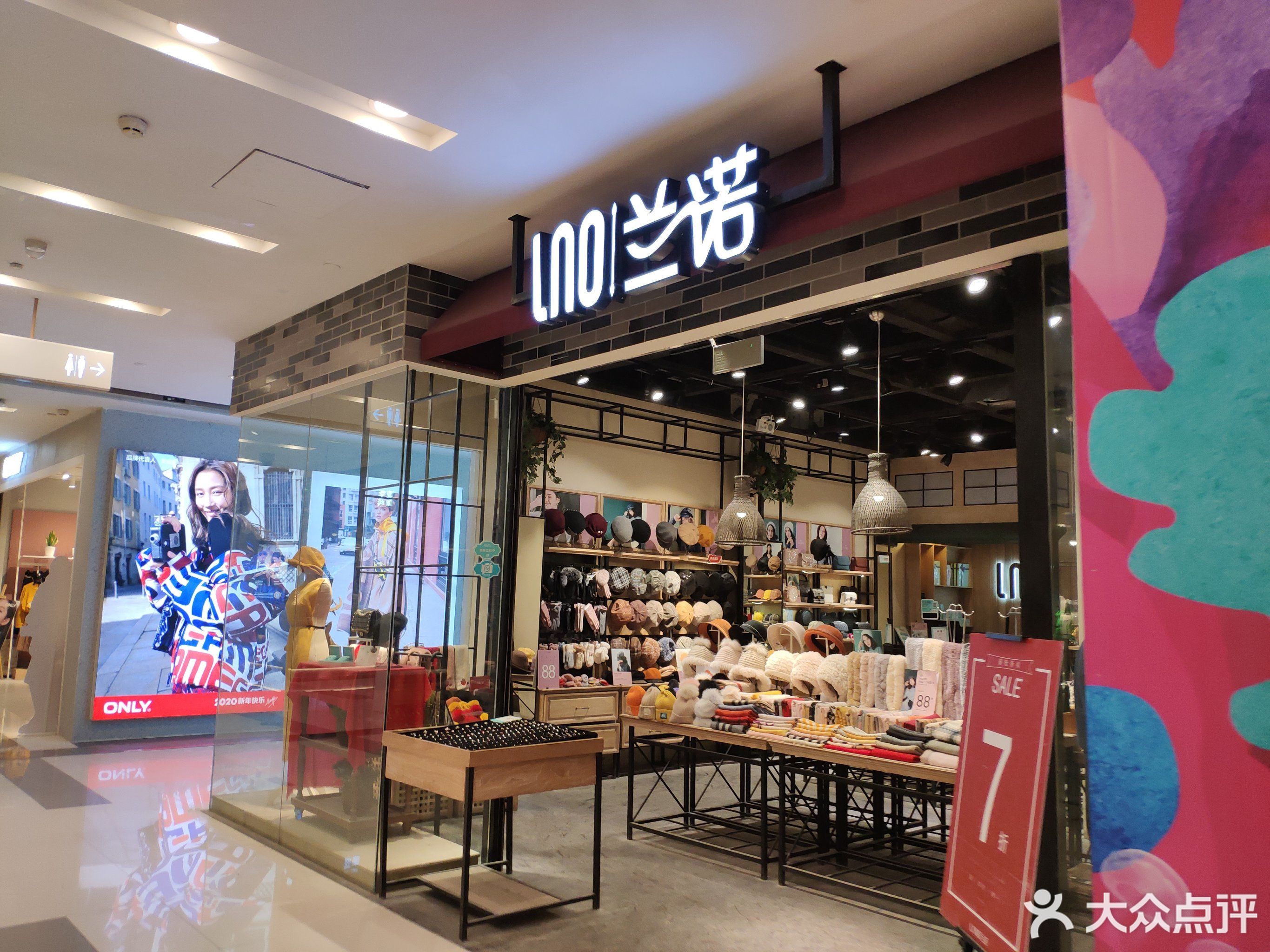 lno兰诺,_大山谷图库