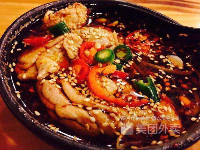 三顾冒菜(金融街店)