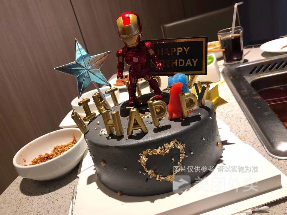 ins超火钢铁侠生日蛋糕图片