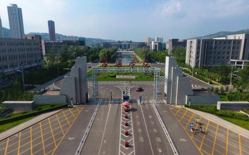 吕梁学院风景图图片