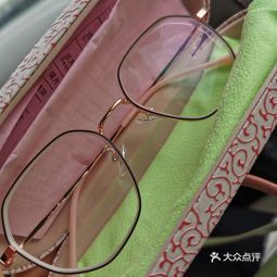 兴亮眼镜(宁大农贸店)