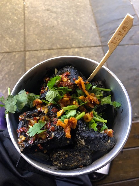 黑色经典臭豆腐(太平街店)