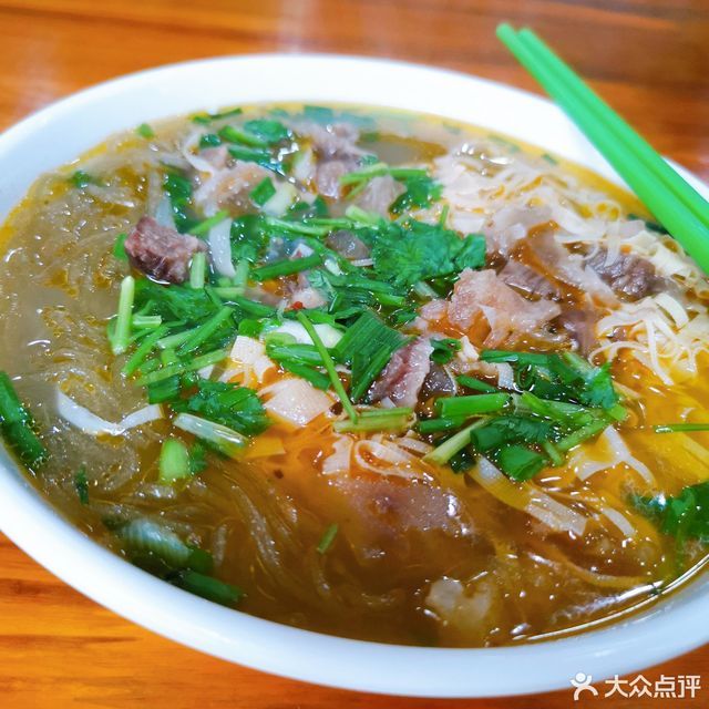 牛肉粉丝汤图片