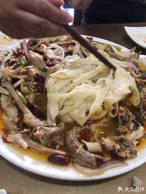 马金海老太太秘制椒麻鸡