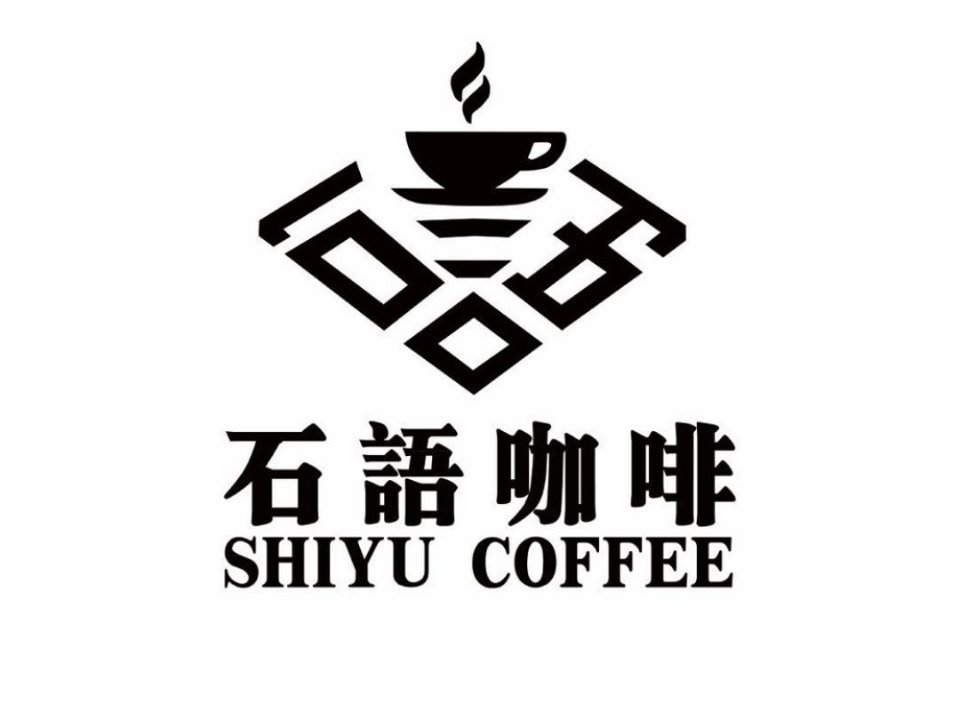 上岛咖啡(中南路店)