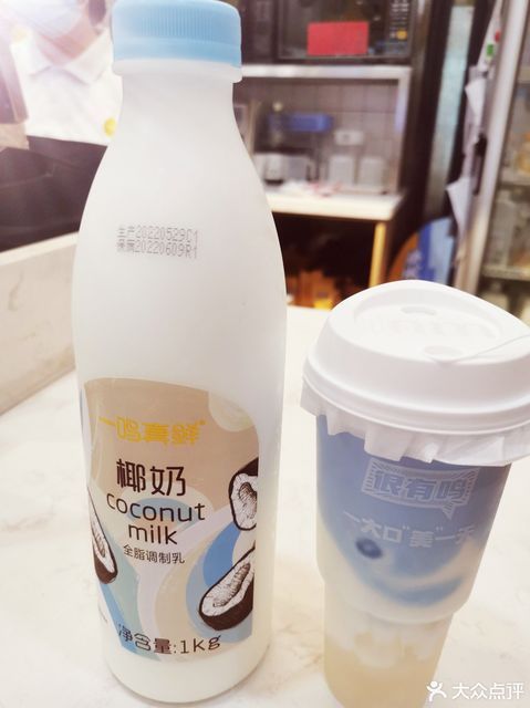 一鸣真鲜奶吧新华路店