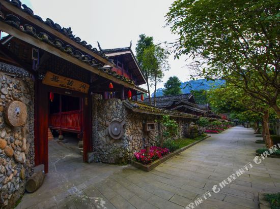 重庆古韵廊桥假日酒店