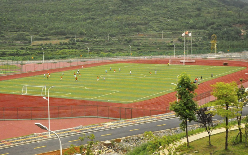贵阳市 科教文化服务 高等教育/大学 贵州工业职业技术学院(清镇