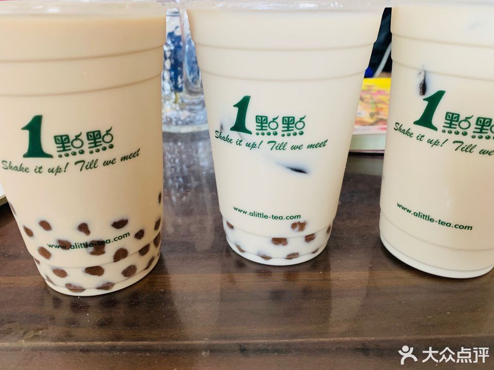 迷你杯四季奶青焦糖奶茶推荐菜:一点点位于泉州市晋江市池店镇望江路