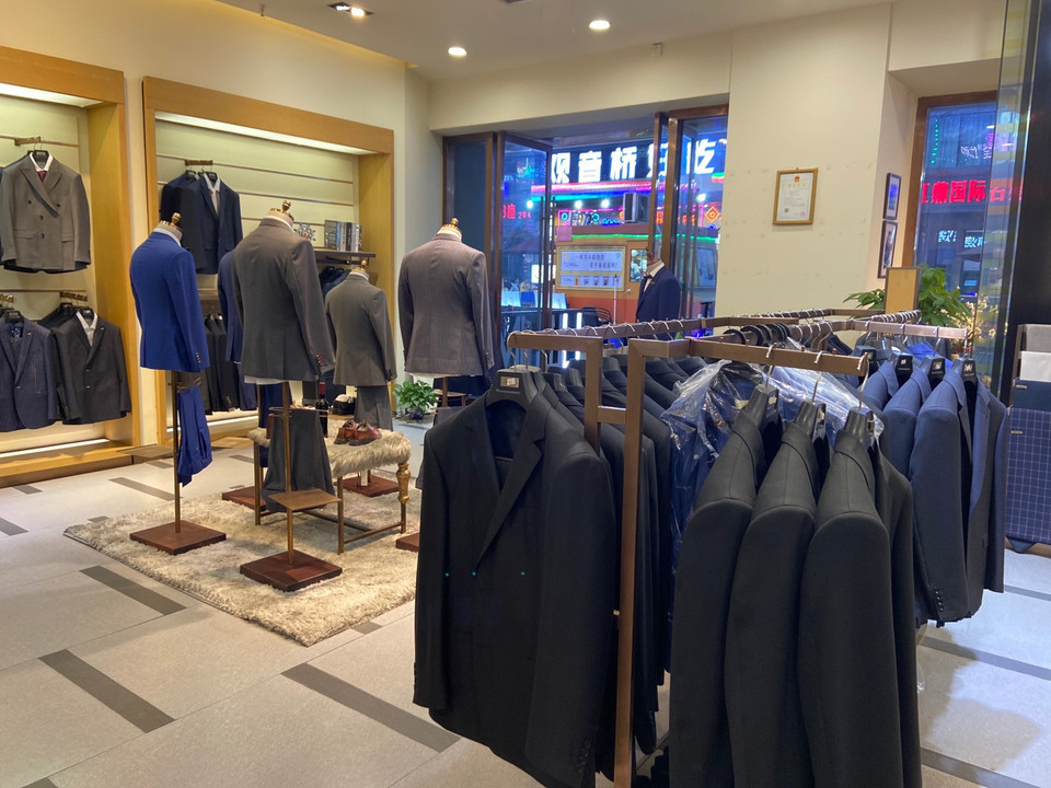 > 段记西服(江北旗舰店)段记西服(江北旗舰店)位于重庆市江北区观音桥