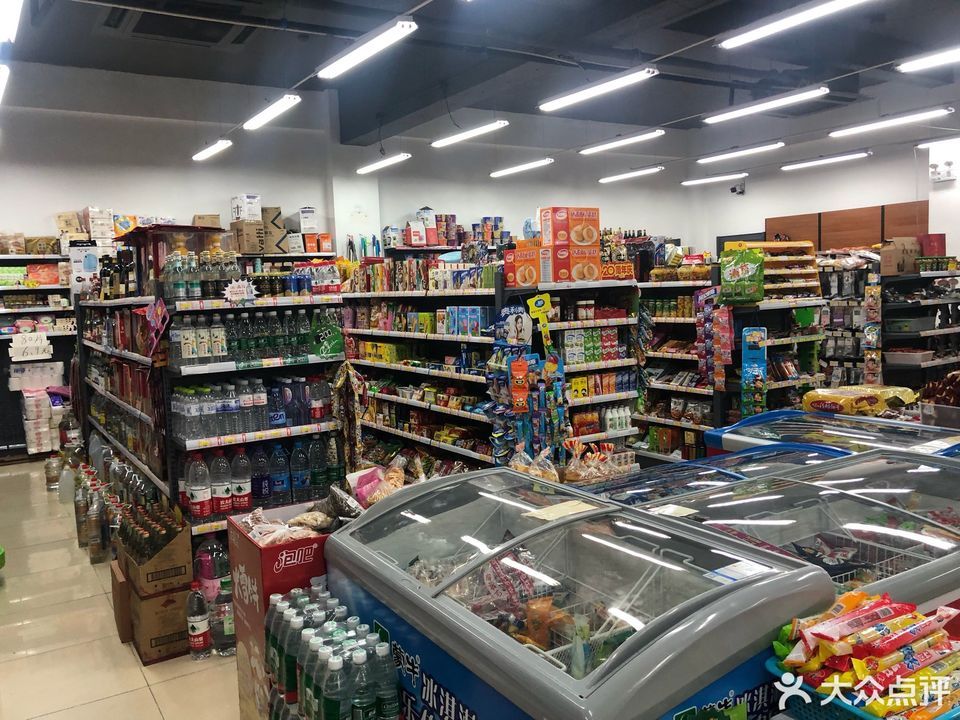 惠馨特连锁超市(文昌路店)