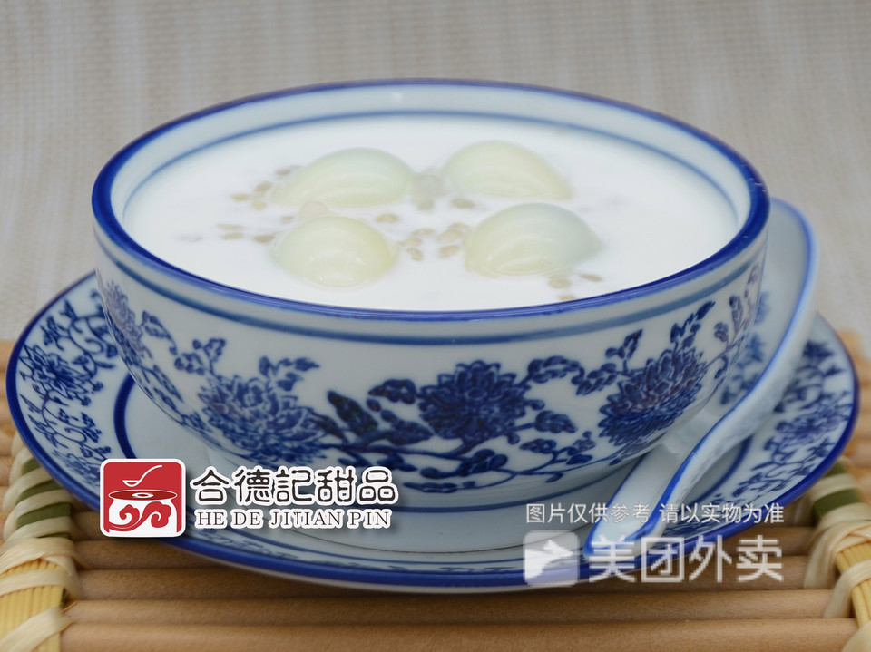 汤圆椰汁西米露