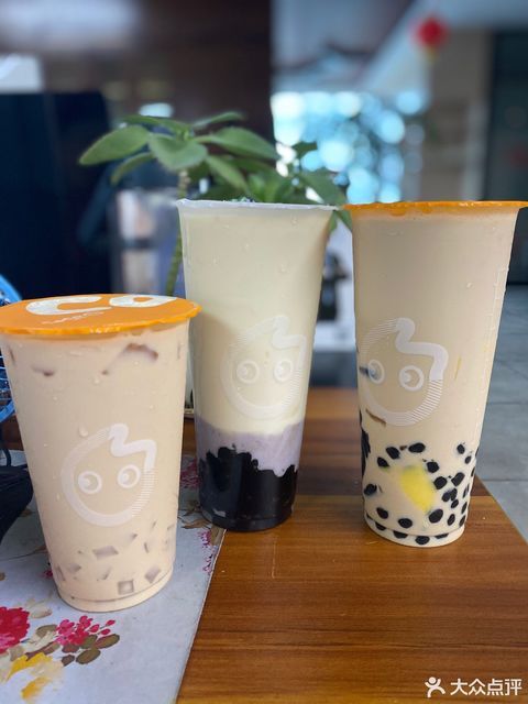 奶茶三兄弟图片