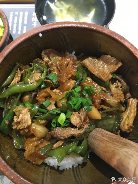 擂辣椒炒肉图片