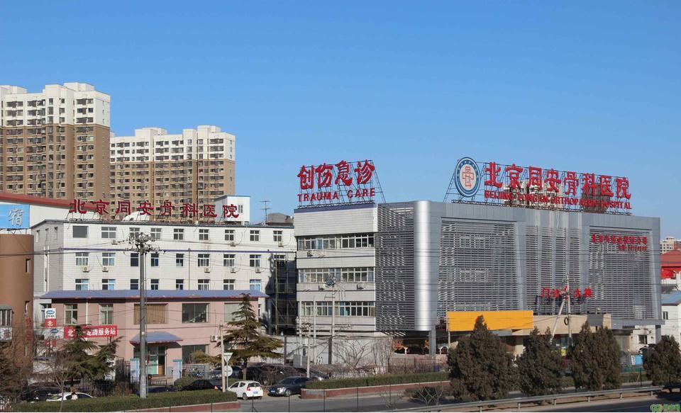 查看军联骨科医院_360地图搜索结果列表