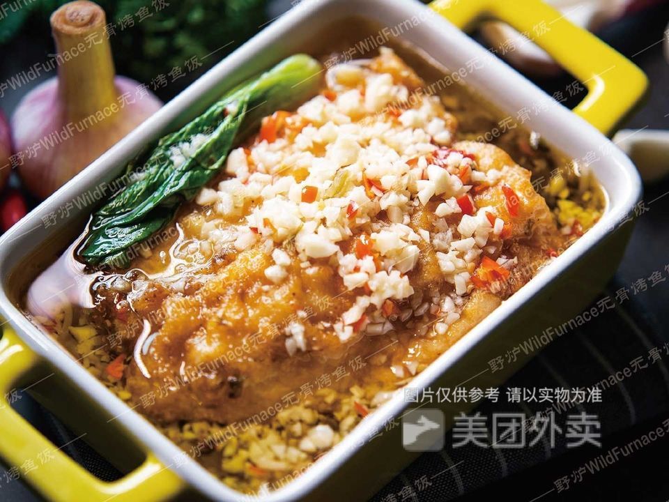 酸菜无骨烤鱼饭图片