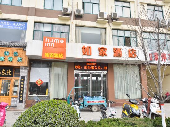 许昌如家快捷酒店图片