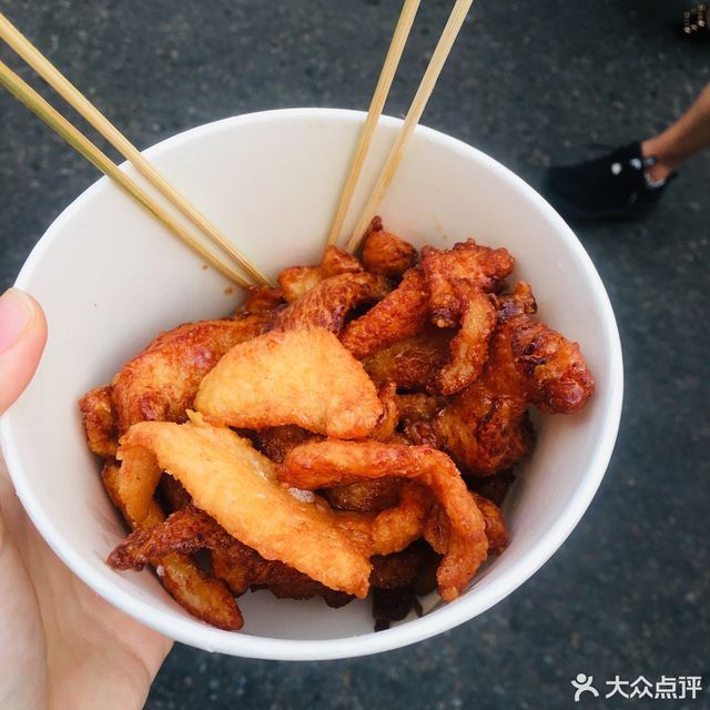 三禾面馆文兴街店